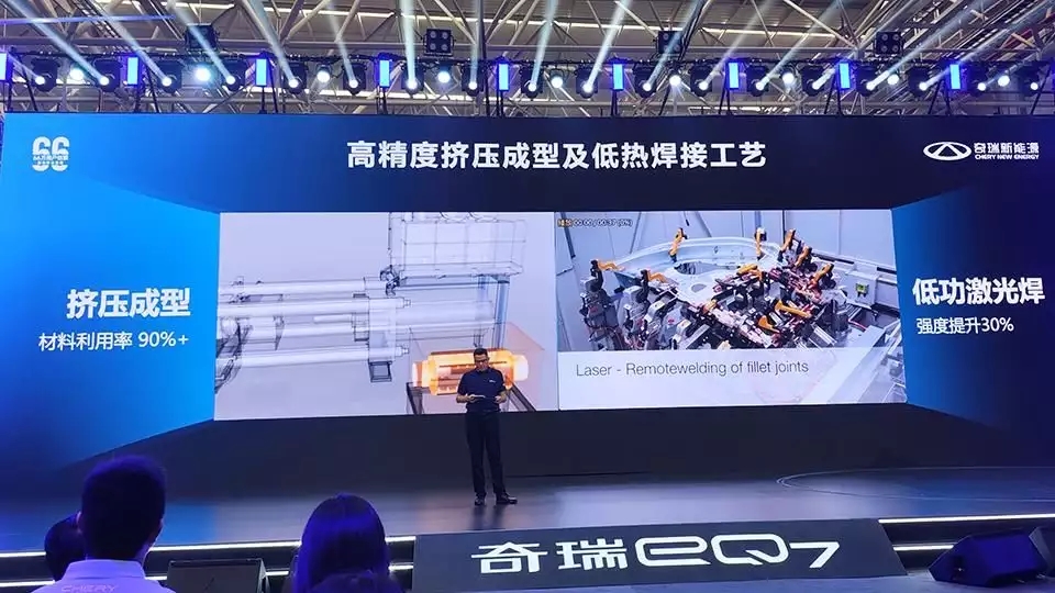 1691282720479604.jpg 111.webp.jpg